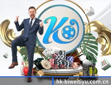 必威体育登录入口 APP 深度功能 | BETWAYSPORTS