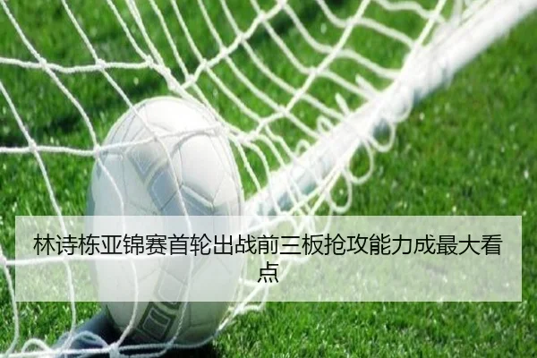 img_1789664827686_5620_0_446.jpg | BETWAYSPORTS
